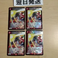 ハル様 リクエスト 2点 まとめ商品