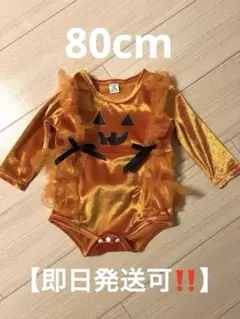 Item thumbnail for item 77a31944-bb72-444c-a4a4-6ce53ab7b544