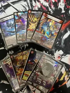 赤黒フェニックス　パーツ　32枚
