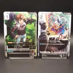 ガンダムカードゲーム バスターガンダム パラレル GD01-046 LR+