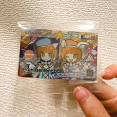 ポップン e-pass 2枚セット 2025年最新】e-amusement pass ポップンの人気アイテム - メルカリ