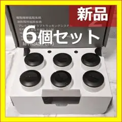 ガーミン アプローチ トラッキングセンサー Approach CT10 6個