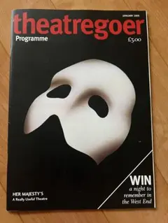 イギリス　theatregoer 2001年1月号　ミュージカル　オペラ座の怪人