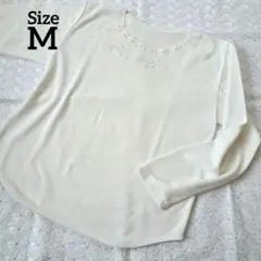 未使用　長袖　カットソー　白　レディース　Tシャツ