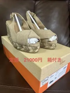 定価21000円　カスタニエール　サンダル