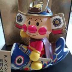 Item thumbnail for item 41778cc1-d4f2-4191-a249-0bda5d56c978