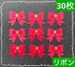 Item thumbnail for item 2601d6fc-75dd-4ebb-a52d-dead60782c41