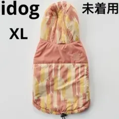 Item thumbnail for item d8143281-3ddf-4e61-91a3-01ff47fd4fd0