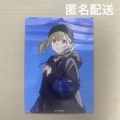 プロセカ　小豆沢こはね　CD特典　カード　トレカ　フューエル　ヘイヴン