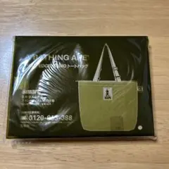 A BATHING APE TREE EDGE CAMO トートバッグ 付録