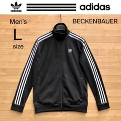 Item thumbnail for item dc38f64a-e0d4-4871-83ef-db3640b6cf56