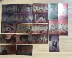 ジャンプ　カードまとめ売り