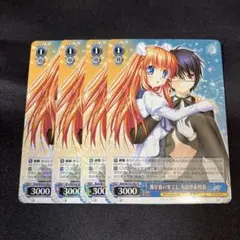 ヴァイス 幾星霜の果てに ちはや&咲夜 R 4枚セット