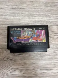 ドラゴンクエスト EFC-DQ ファミコン用ソフト