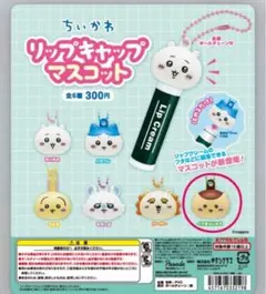 Item thumbnail for item 3244465c-37eb-4431-b62a-42e691ae8ba5