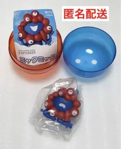EXPO 2025 カプセルQミュージアム ミャクミャク カプセルフィギュア②