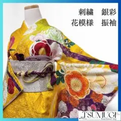 Item thumbnail for item 787df046-6010-4401-8dcb-ce3295902f18