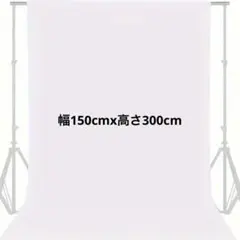 Item thumbnail for item 3edae544-28fb-443e-a5b5-6a8ddd30d496