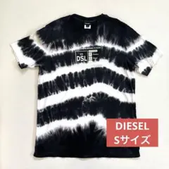 DIESEL ディーゼル メンズ　リフレクトプリント タイダイ柄 半袖　Tシャツ