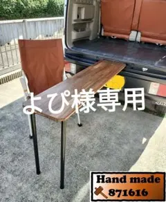 エブリイバン　DA17系用　ラゲッジボード兼テーブル スズキ エブリィワゴン DA17W ラゲッジボード セットB-C 純正