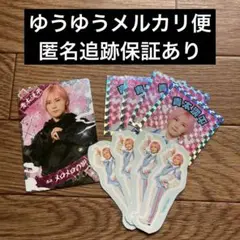 Item thumbnail for item 3722876e-2497-463a-8497-49643bce168d