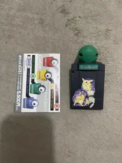 Item thumbnail for item 2a50ed3c-9c69-47f5-964a-e76b7a695b34