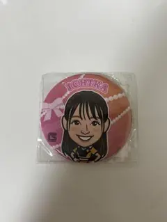土原一花　缶バッジ