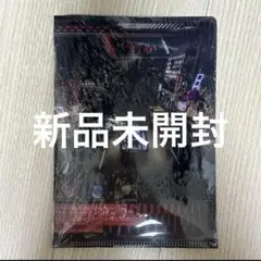BLUE PARIDISE Outoflove 新品未開封