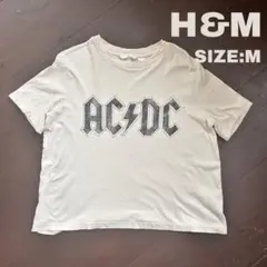 【おまとめ割有】 H&M AC/DCロゴ Tシャツ M