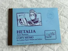 ヘタリア コピーメモ オランダ