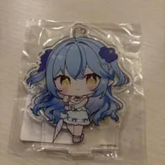 Item thumbnail for item d06524d6-e634-4c0b-86f8-c61f6486325a