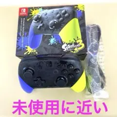 Switchスプラトゥーン3プロコン