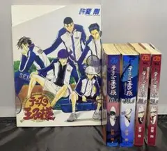 新テニスの王子様 全43巻+23.5巻 新テニスの王子様 43 (ジャンプコミックス) | 許斐 剛 |本