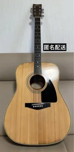 □ YAMAHA ヤマハ アコースティック ギター FG-250D YAMAHA Yamaha FG-250D Electric Acoustic Guitar