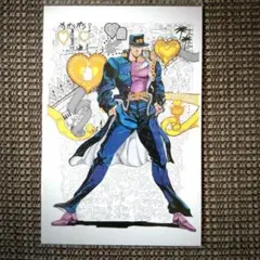 【新品】ジョジョの奇妙な冒険 ポストカード JOJO 荒木飛呂彦 原画展 ⑫
