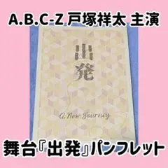 Item thumbnail for item 51e6256e-b478-4869-893e-31129925e5d8