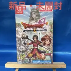 Item thumbnail for item 52cb2758-19a6-4d20-96c5-609e5e81ed0e