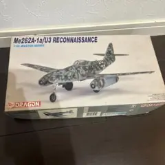 ハセガワ　Me262A-1a/u3 RECONNAISSANCE
