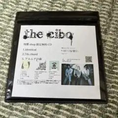 the cibo デモ音源CD 最終価格