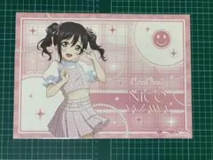 Item thumbnail for item a6dcc233-d5d9-4f76-882c-e5e2c0d44bf1