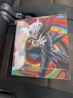 Item thumbnail for item d1eca3c8-e686-4157-a03b-c65860460114