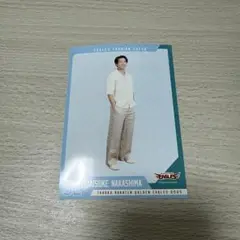 楽天イーグルス　中島大輔