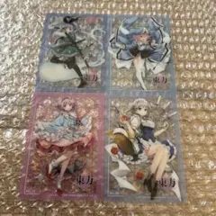 東方プロジェクト