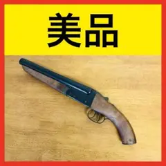 ジャンク品　ハドソン　マッドマックス　モデルガン　メタルカラー　初期モデル ハドソン MADMAX Old Toy Gun Reports No,08 | お座敷SHOOTERS.com