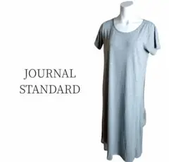 JOURNAL STANDARD 部屋着 大人女性 ロング ワンピース コットン