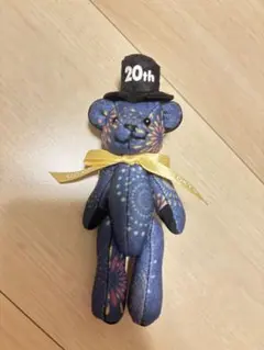 コンラッドベア　20周年