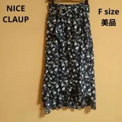 NICE CLAUP ベルト付 スカート 変形 フレア 花柄