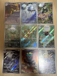 メガブレイブ　メガシンフォニア　arまとめ売り　9枚