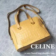 【CELINE】2way ハンドバッグ ショルダーベルト クロコ型押し イエロー