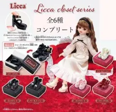 Item thumbnail for item 43ec3ea0-c022-494f-99c1-10dc3111eea7